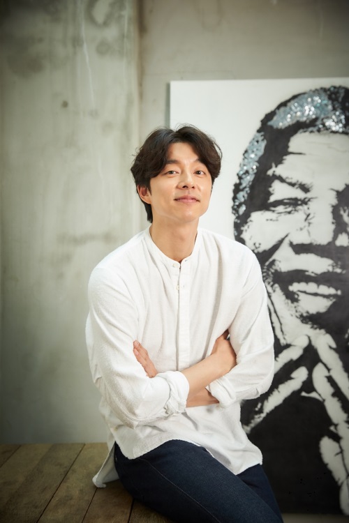 배우 공유/사진=워너브러더스코리아 제공