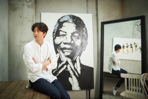 배우 공유/사진=워너브러더스코리아 제공