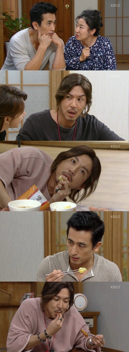 KBS 2TV 방송화면 캡처