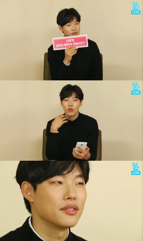 V앱 캡처