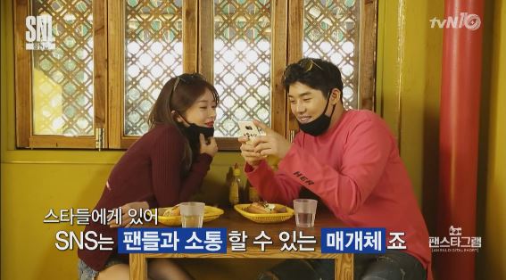 (tvN)