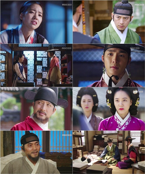 MBC 방송화면 캡처