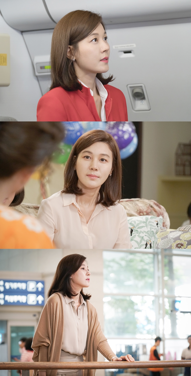 스튜디오 드래곤 제공