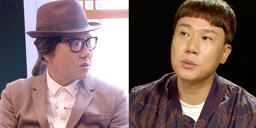 MBC 제공