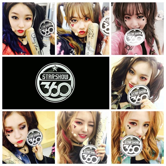 사진 : MBC에브리원 제공