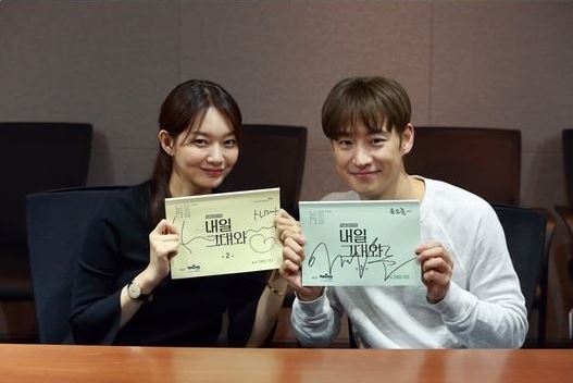(tvN)