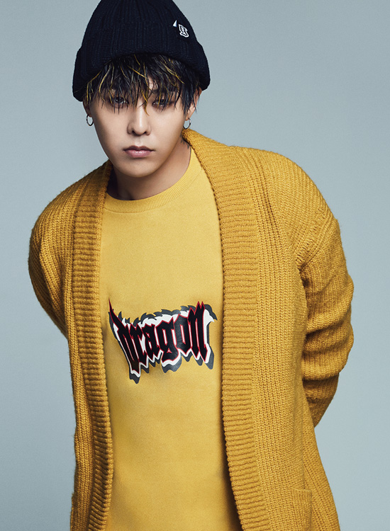 G-Dragon on 8 Seconds lookbook - K-POP HERALD