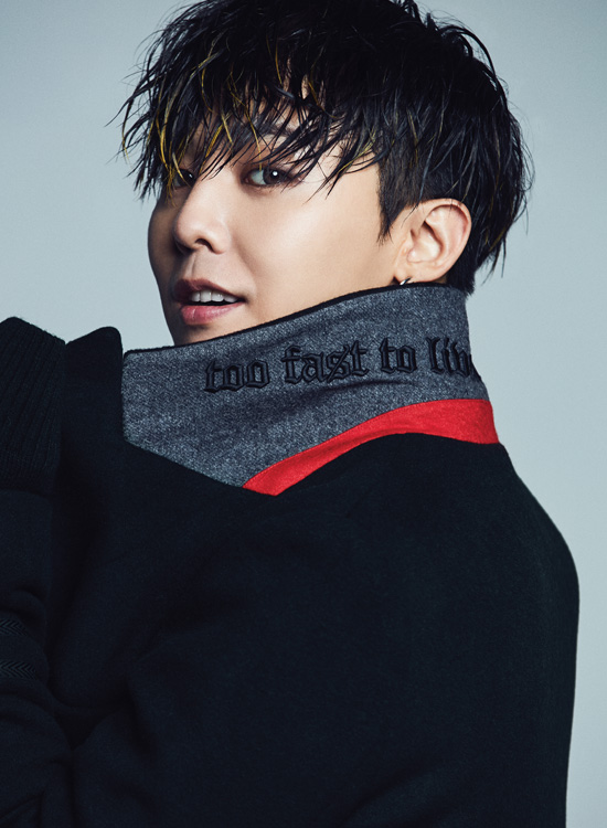 G-Dragon on 8 Seconds lookbook - K-POP HERALD