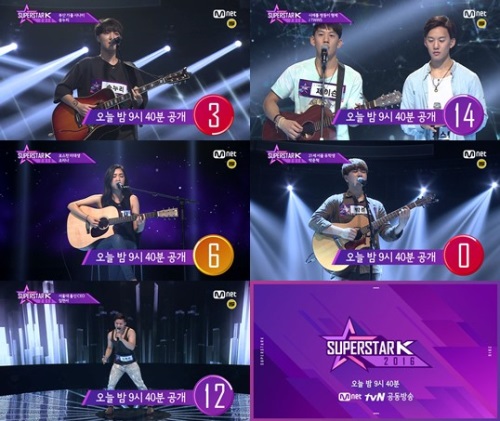 (사진=CJ E&M)