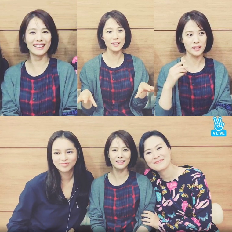 네이버 브이앱 방송분 캡쳐