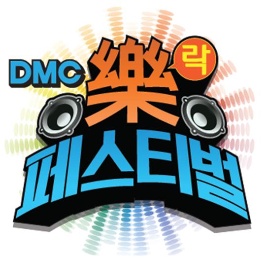 MBC 제공