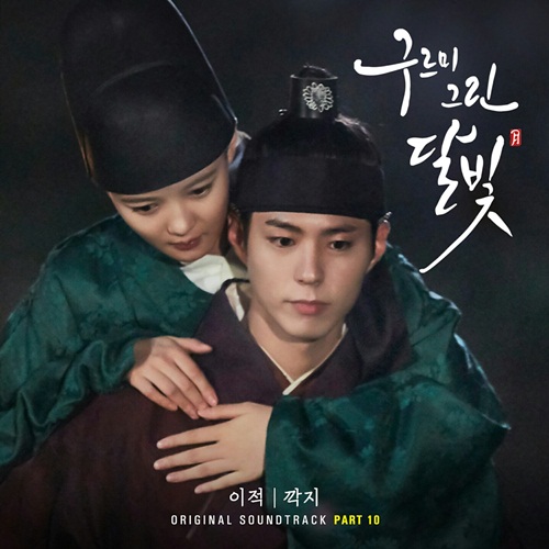사진 : 오우엔터테인먼트 제공