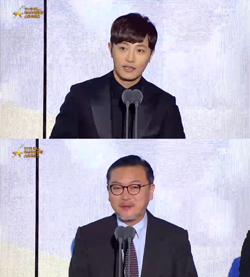사진 : 방송화면 캡처
