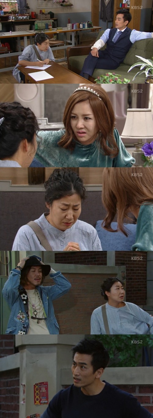 KBS 2TV '월계수 양복점 신사들' 캡쳐