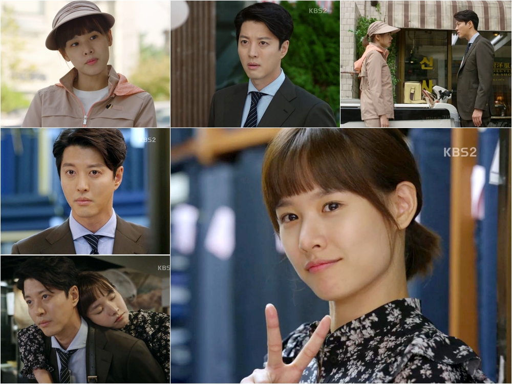 KBS 2TV '월계수 양복점 신사들' 캡쳐