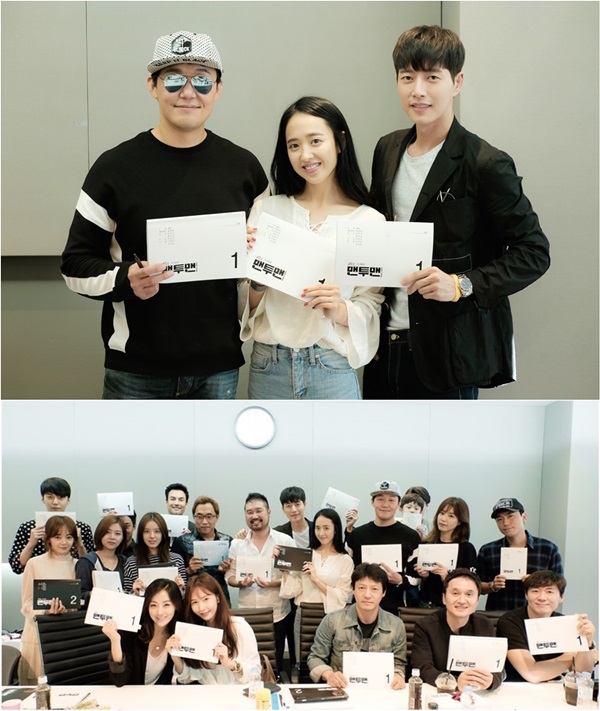 (사진=드라마하우스, 마운틴 무브먼트 스토리)