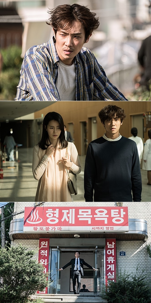 쇼박스 제공