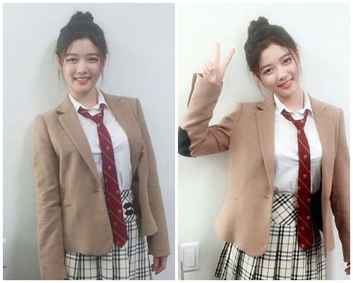 (사진=김유정 인스타그램)