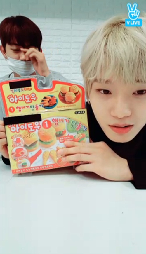 사진 : V앱 화면 캡처