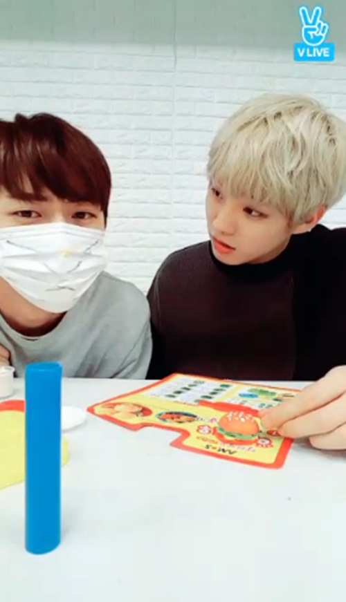사진 : V앱 화면 캡처
