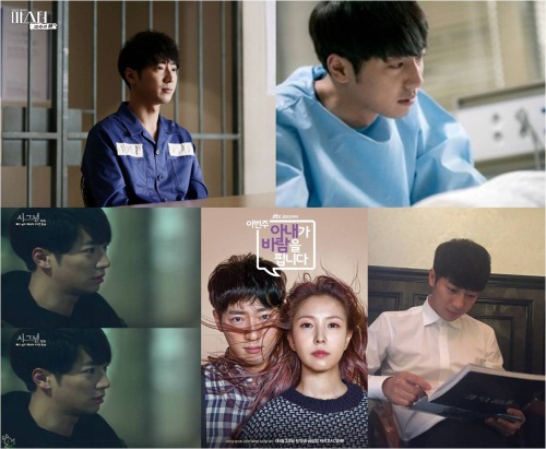 방송캡쳐, JTBC드라마하우스,데이드림엔터테인먼트