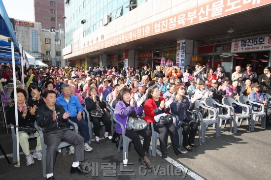 우시장축제 [사진제공=금천구]