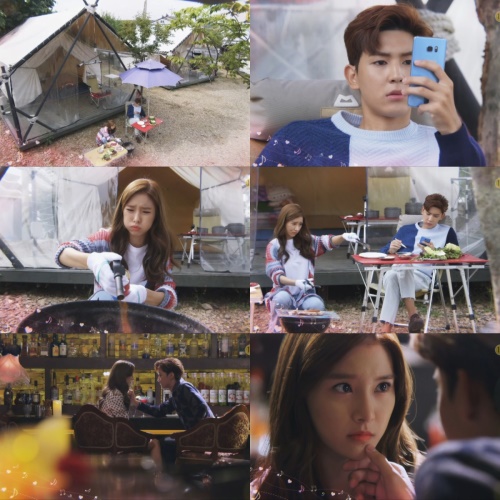 SBS 제공