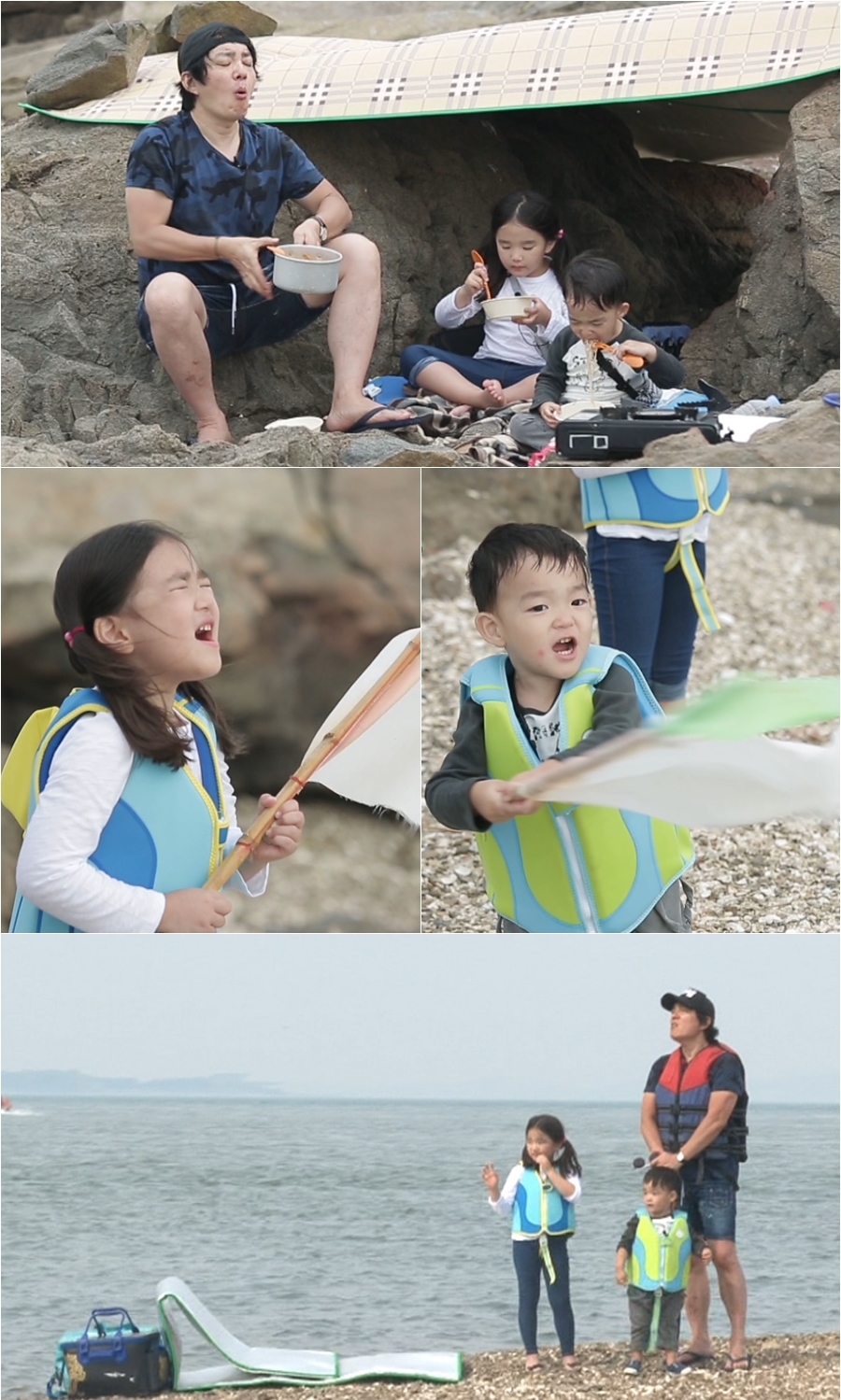 KBS 2T '해피선데이-슈퍼맨이 돌아왔다' 제공