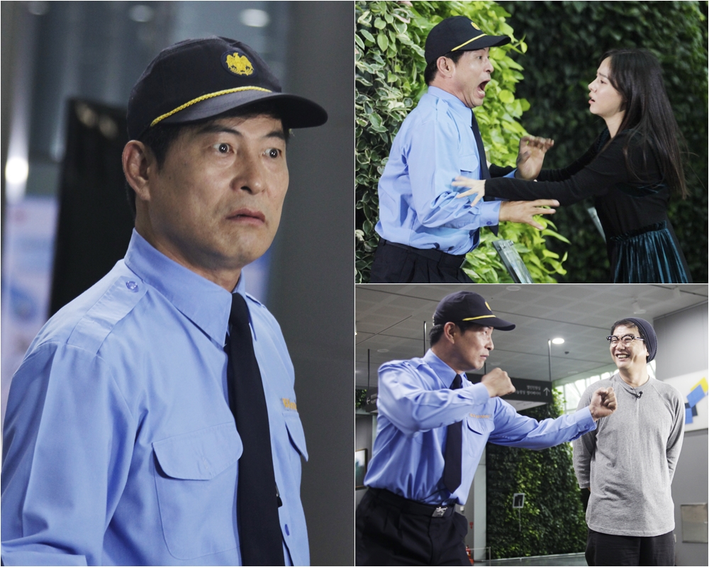 KBS 2TV '언니들의 슬램덩크' 제공