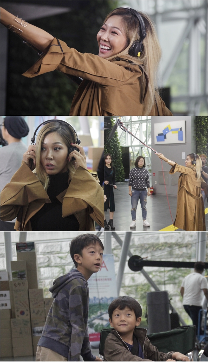 KBS 2TV '언니들의 슬램덩크' 제공