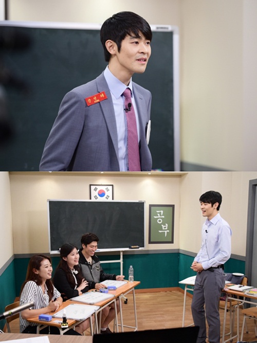 사진 : MBC 제공