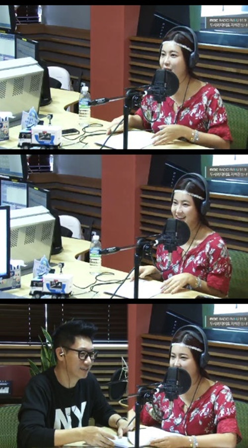사진: 두시의 데이트