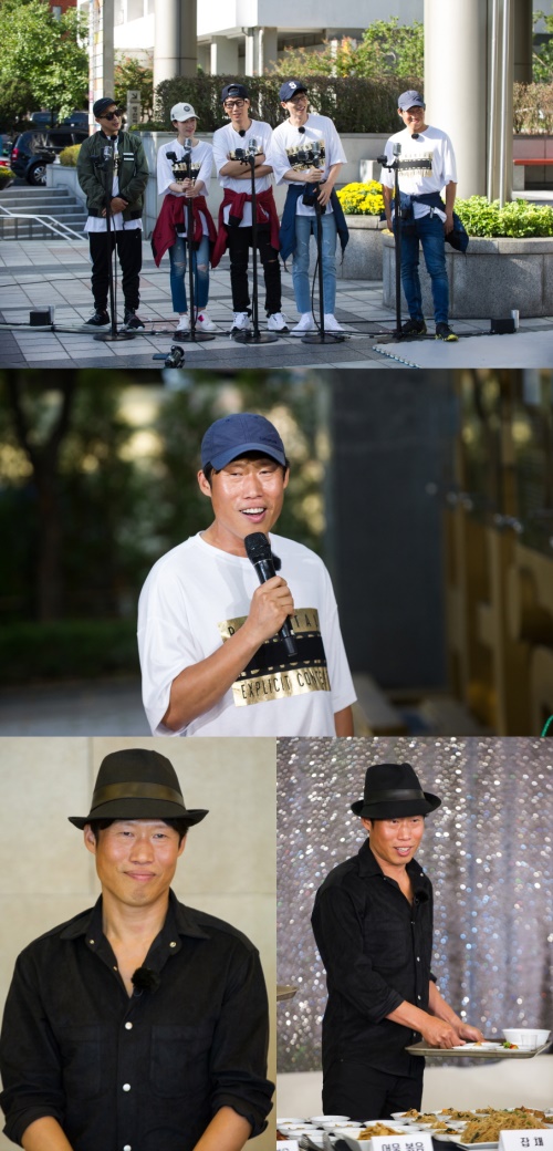SBS 제공