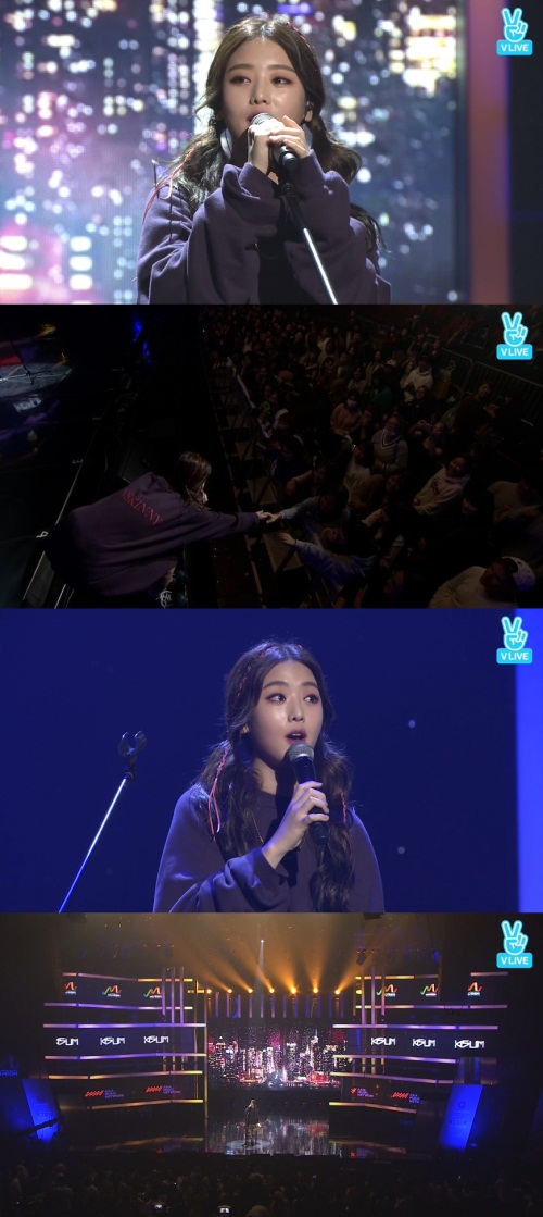 네이버 V앱 화면 캡처