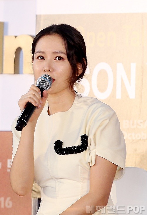 배우 손예진/사진=이지숙 기자