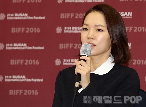 배우 한예리
