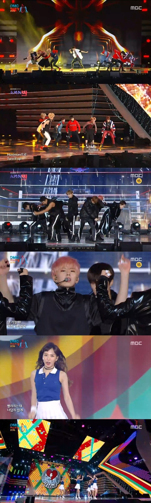 DMC페스티벌 V앱 방송캡처
