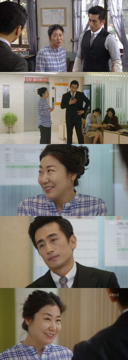KBS 2TV '월계수 양복점 신사들' 캡쳐