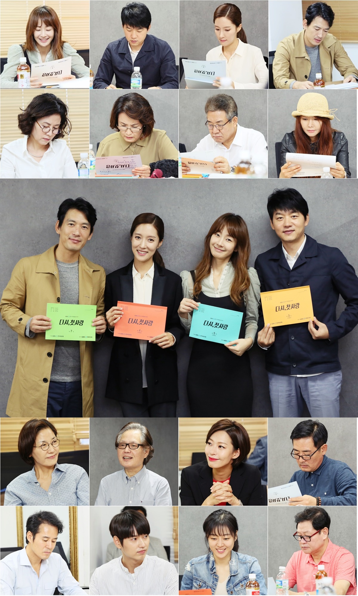 KBS 미디어 제공