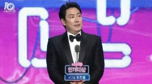 사진=방송캡처