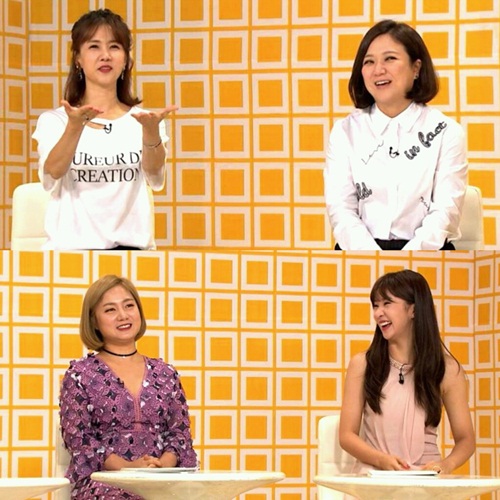 사진 : MBC에브리원 제공