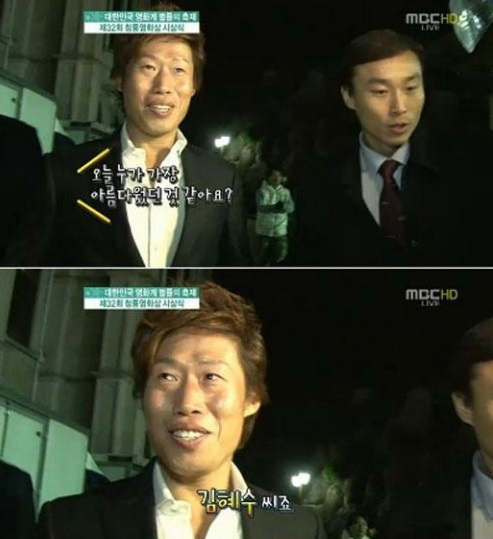 사진=방송캡처