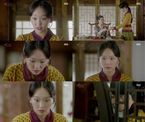 SBS 화면 캡처