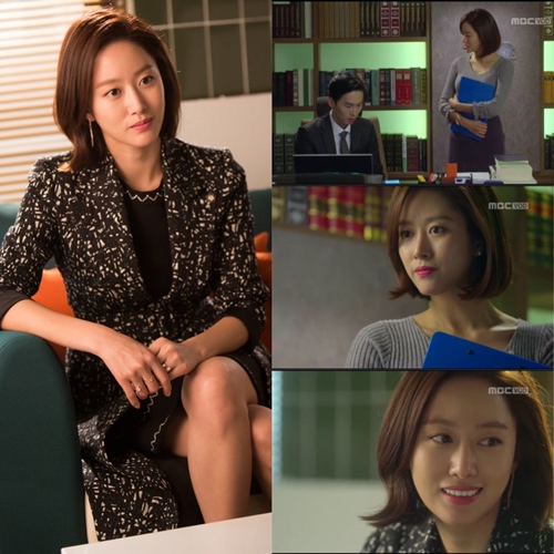 나무엑터스 제공 / MBC 방송화면 캡처