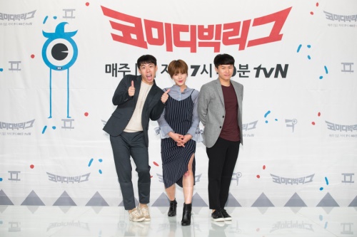 tvN 제공