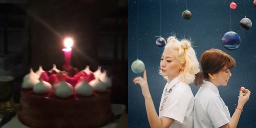 볼빨간사춘기 안지영 SNS, 쇼파르뮤직 제공