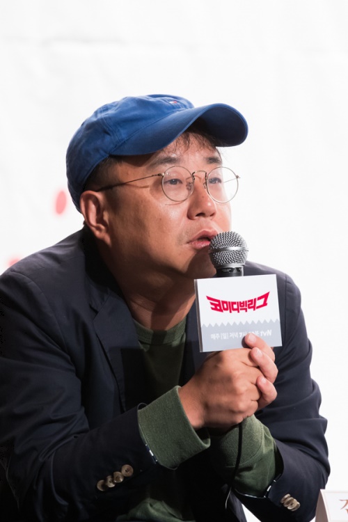 tvN 제공