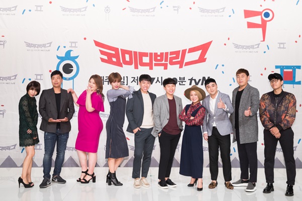 (사진=tvN)