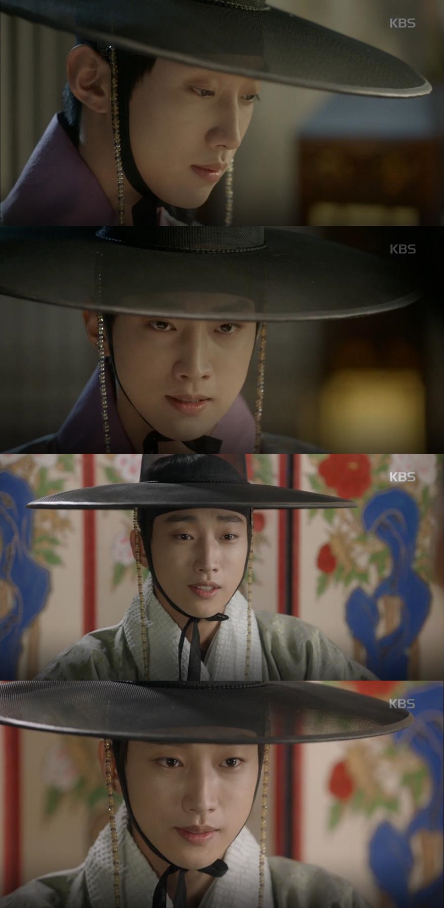 KBS 2TV '구르미 그린 달빛' 캡쳐