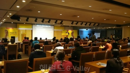 [사진제공=에듀윌]